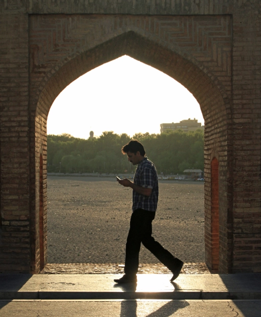 esim-iran