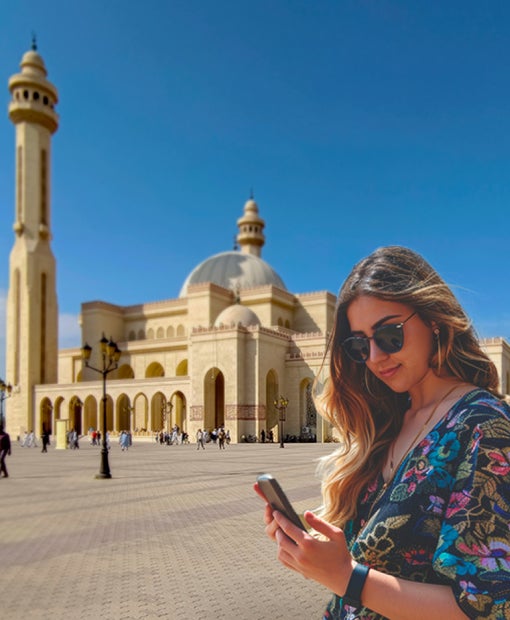 esim-bahrain