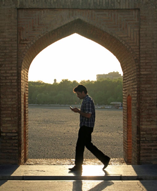 esim-iran