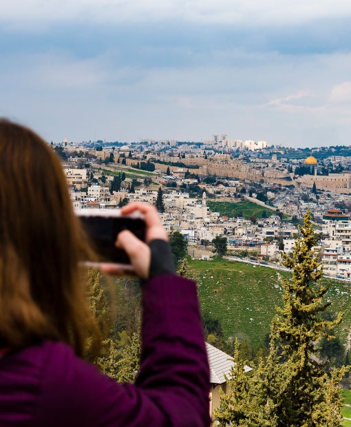 esim-israel