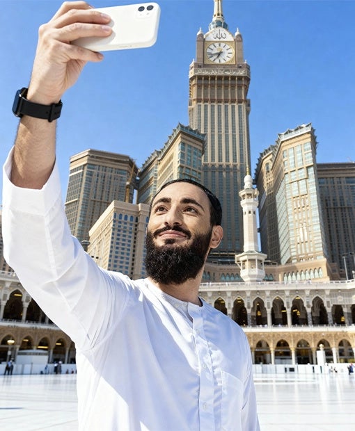 eSIM Makkah