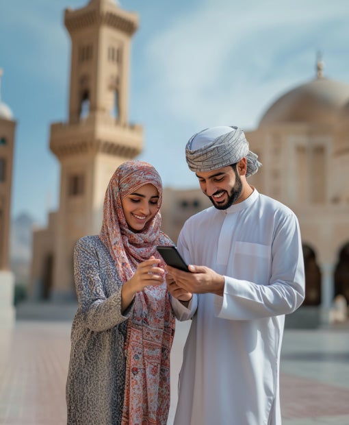 eSIM Oman