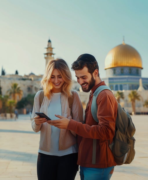 esim-palestine