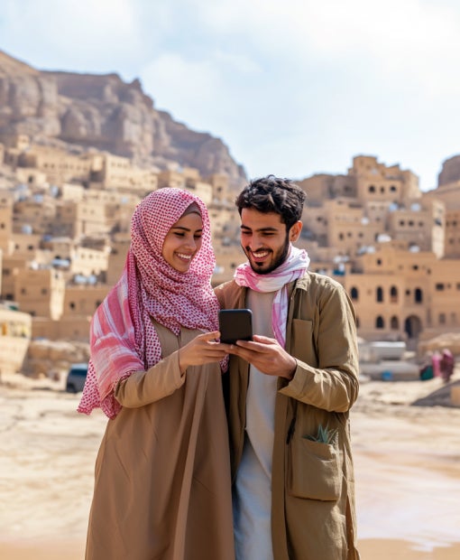 esim-yemen