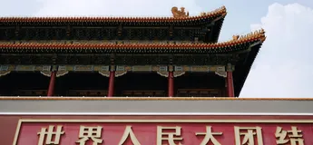 From the office to the field: investigating connectivity issues in Beijing