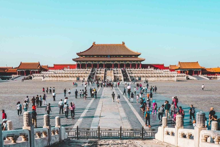Palace in Beijing.