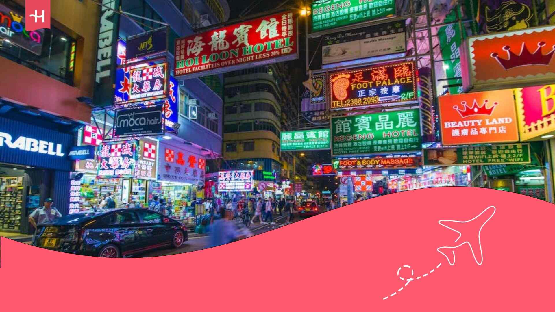 Hong Kong internet