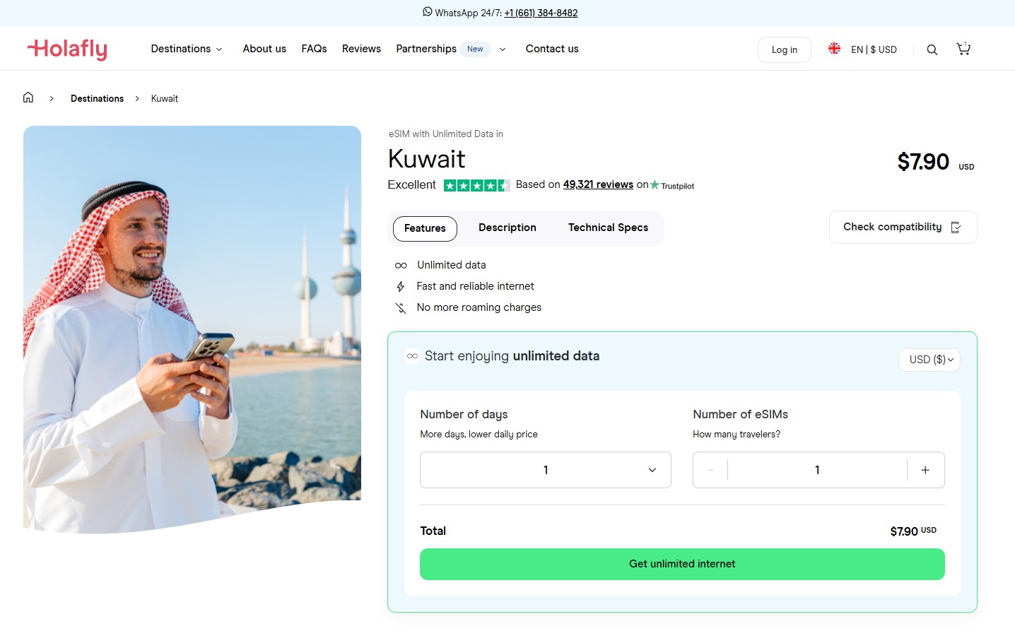 eSIM for Kuwait