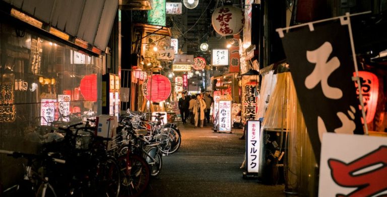 things to do in osaka