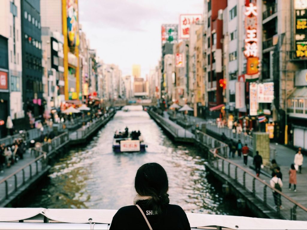 Ebisu Bridge in the Dotonbori area of Osaka