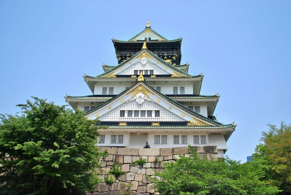 Osaka Castle