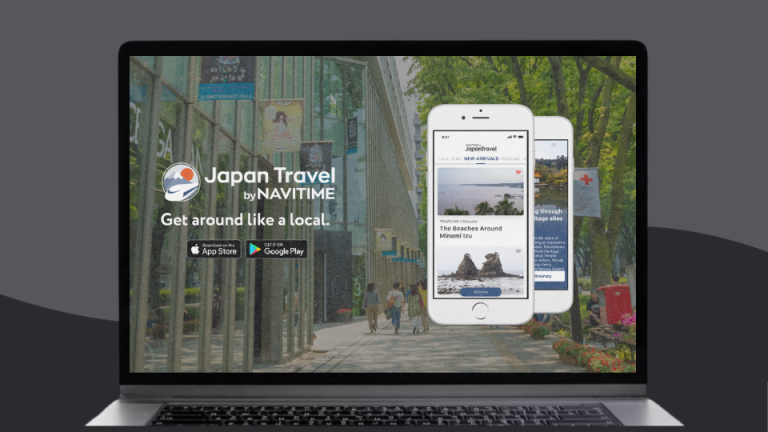 Japan Travel by NAVITIME, available for iOS and Android.