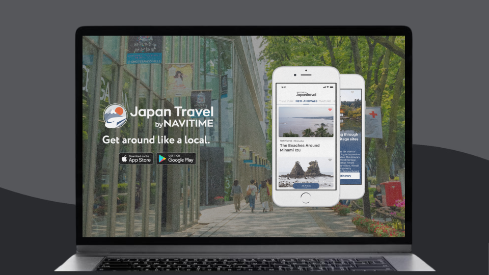 Japan Travel by NAVITIME, available for iOS and Android. 