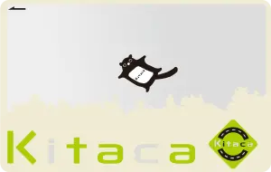 An image of the Kitaca IC card with a doodle of its mascot, the Flying Squirrel.