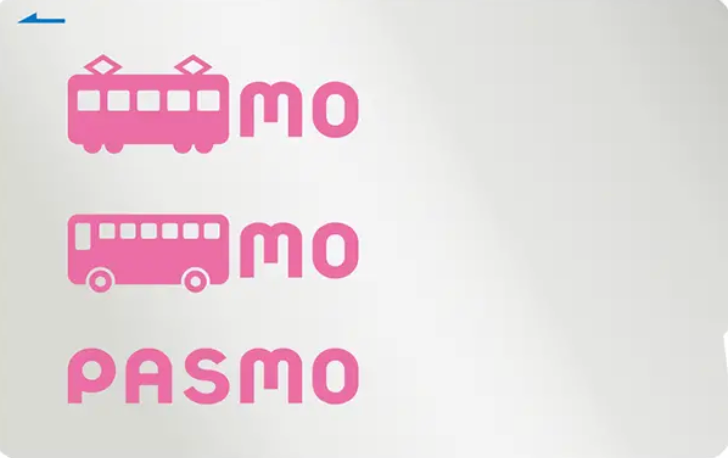 A photo of the Pasmo card — a white card with three rows of pink text that reads mo, mo, pasmo. 