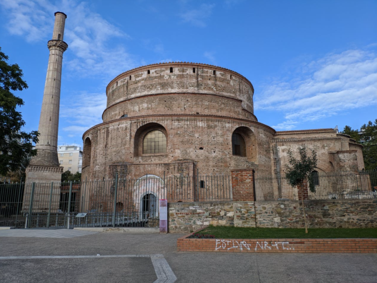 The Rotunda in Thessaloniki, one of the best places to visit in Greece