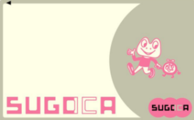 the SUGOCA card featuring its two mascots and cartoon frog and a cartoon clock.