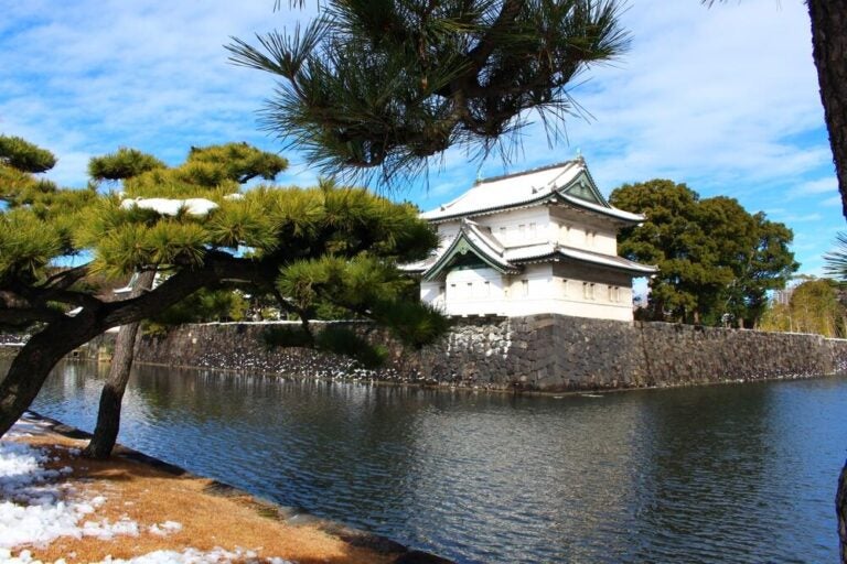 Tokyos Imperial Palace