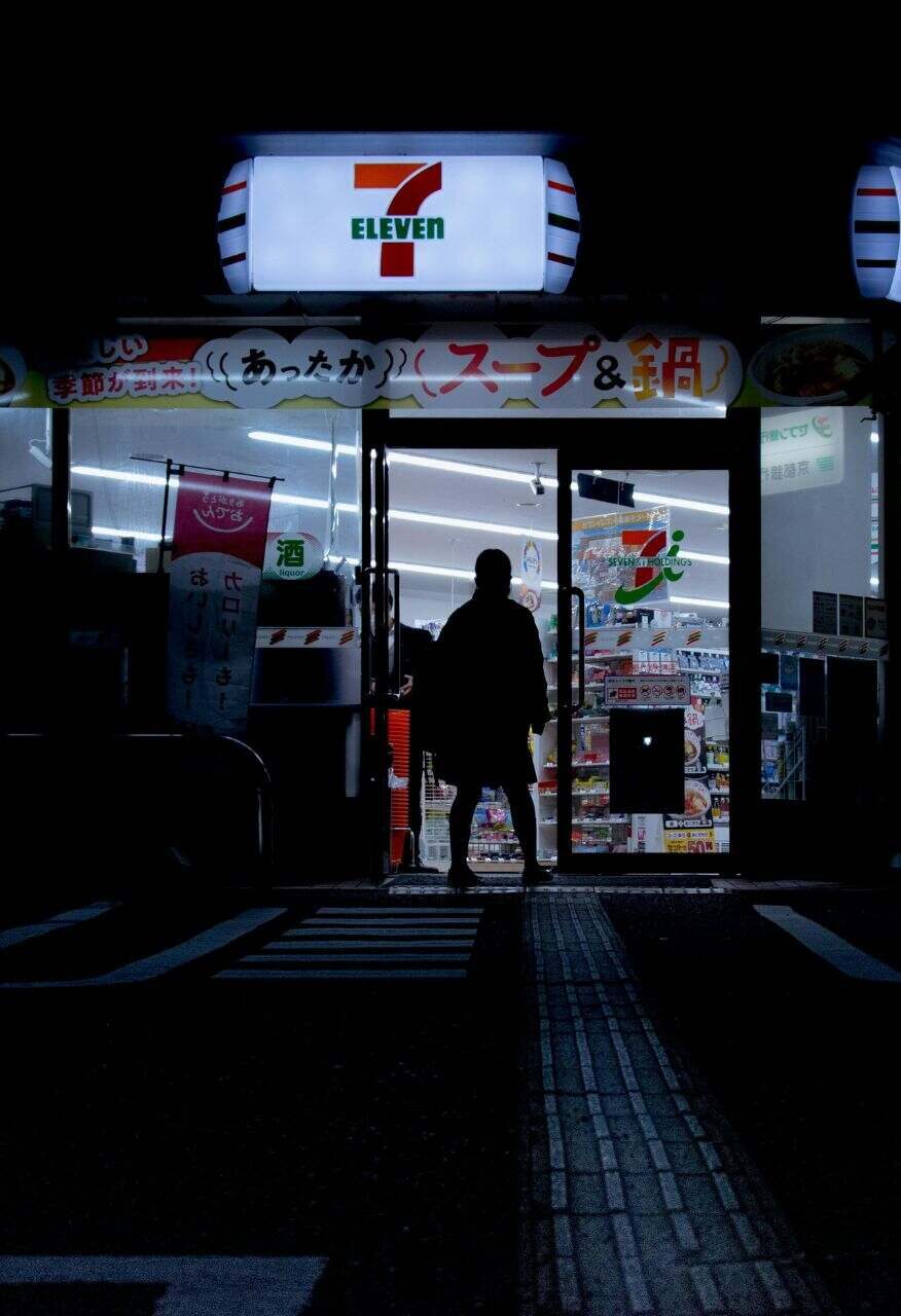 7-Eleven is a popular spot to get fast food in Tokyo.