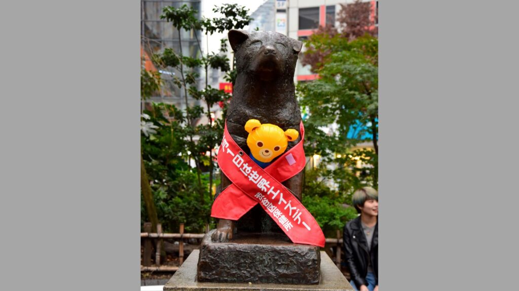 The Hachiko Statue in Tokyo; Source: Pexels