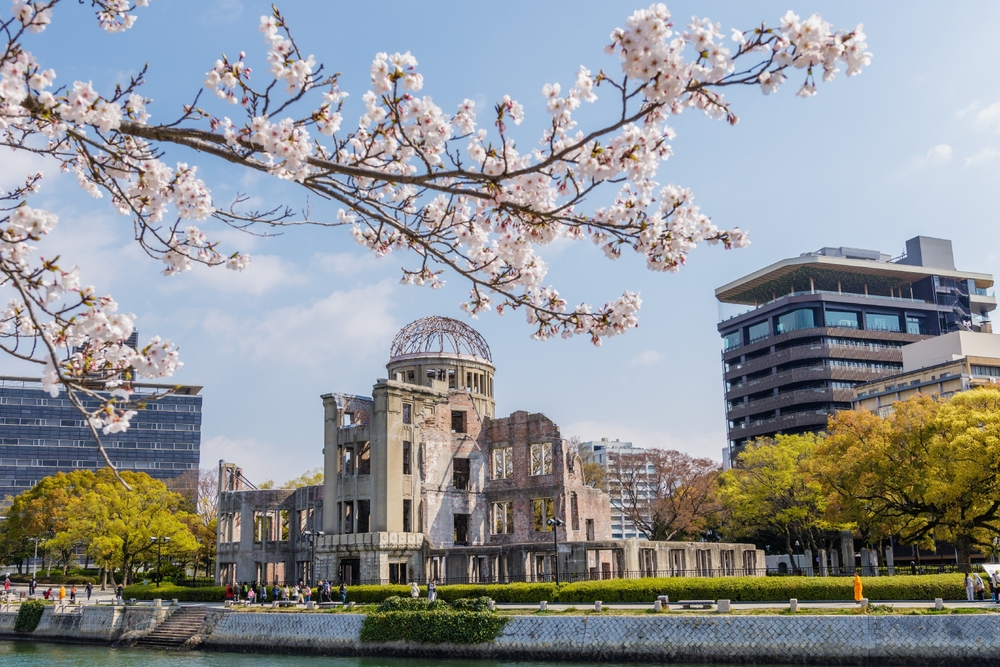 Hiroshima Peace Memorial Park seen from the other side of the river