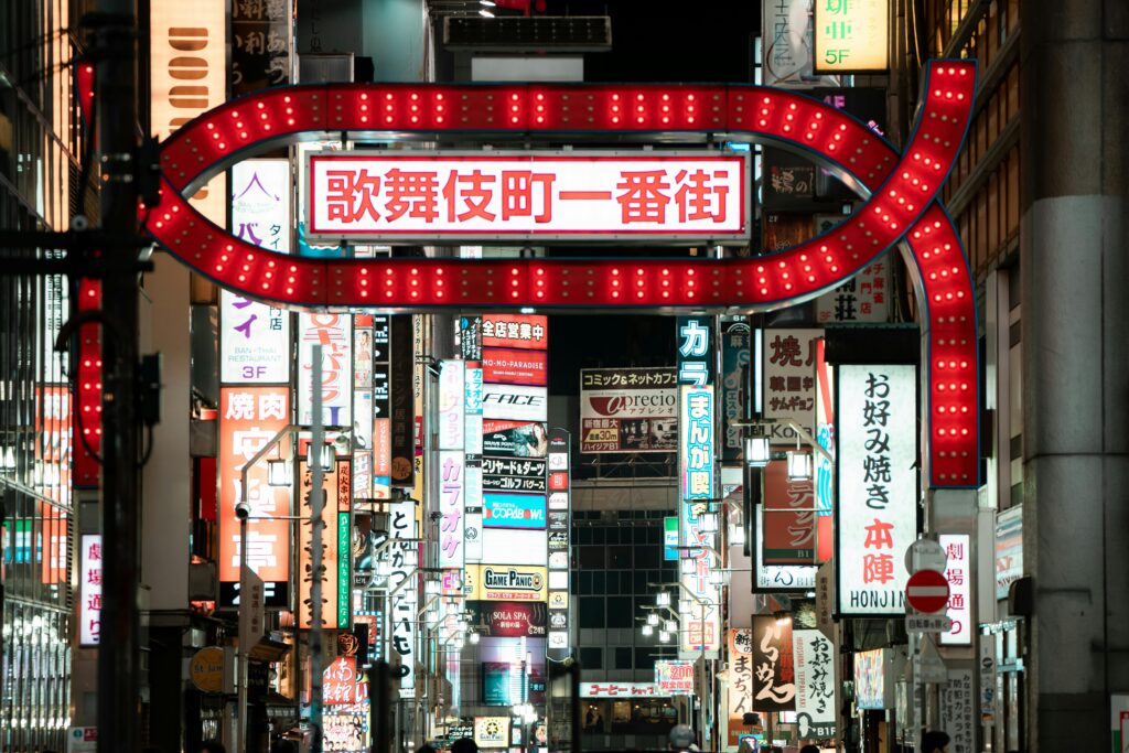 Kabukicho District lit up at night. Source: Pexels