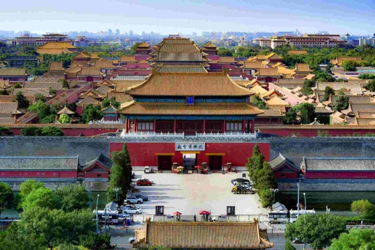The Forbidden City