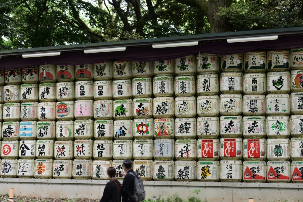 The Sake Barrels in Meiji Shrine; Source: Pexels