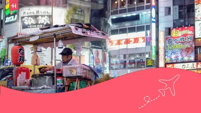 Tokyo street food: Top 8 spots to try