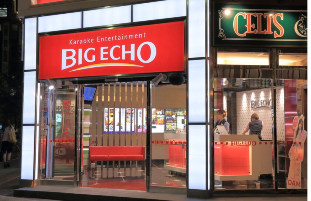 Big Echo karaoke bar