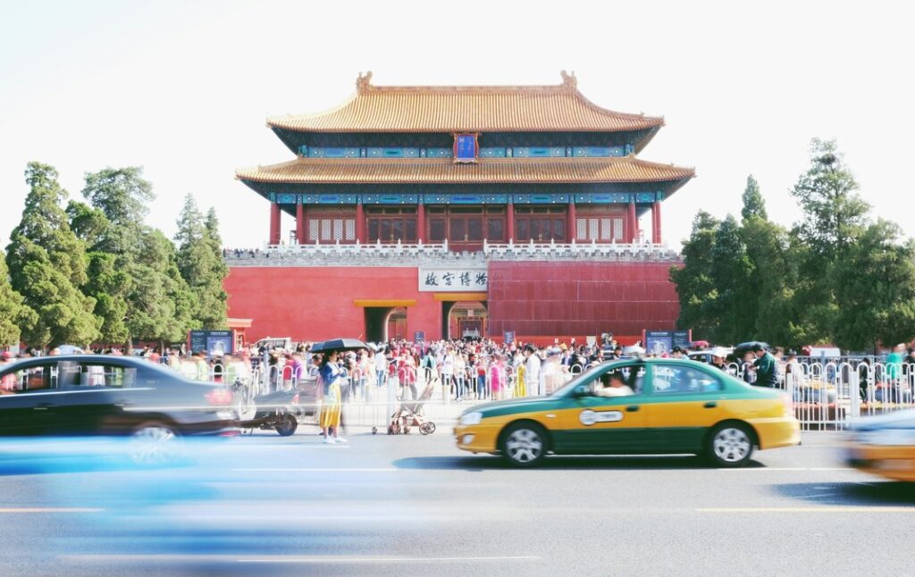 the forbidden city and palace museum in beijing