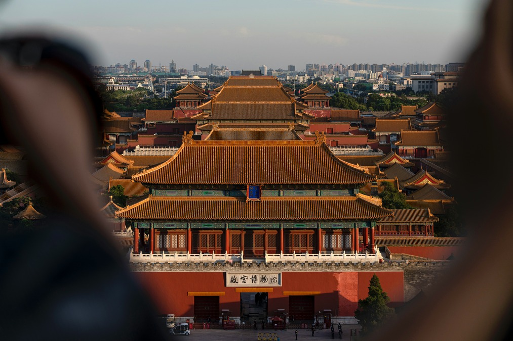 Jingshan Park, Beijing 