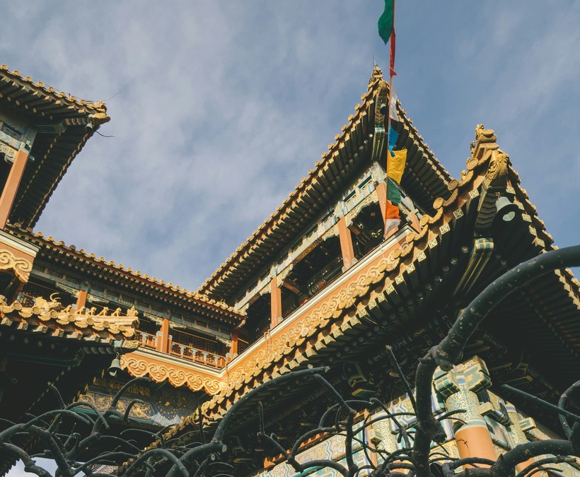 Yonghe (Lama Temple in China)