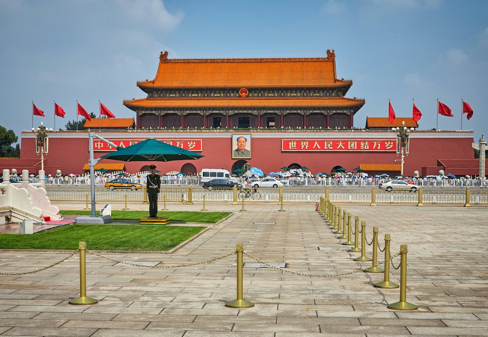 Tiananmen square in beijing