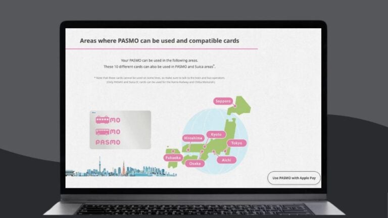 The Pasmo card homepage shown on a laptop interface.