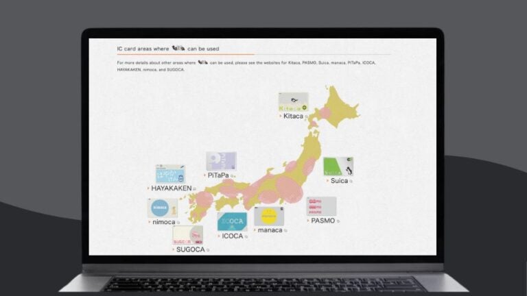 A map of Japan showing where a Toica card can be used.