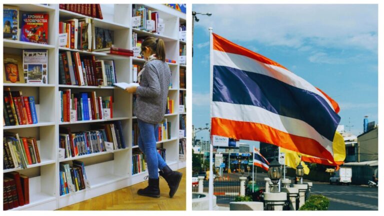 Scholarship in Thailand