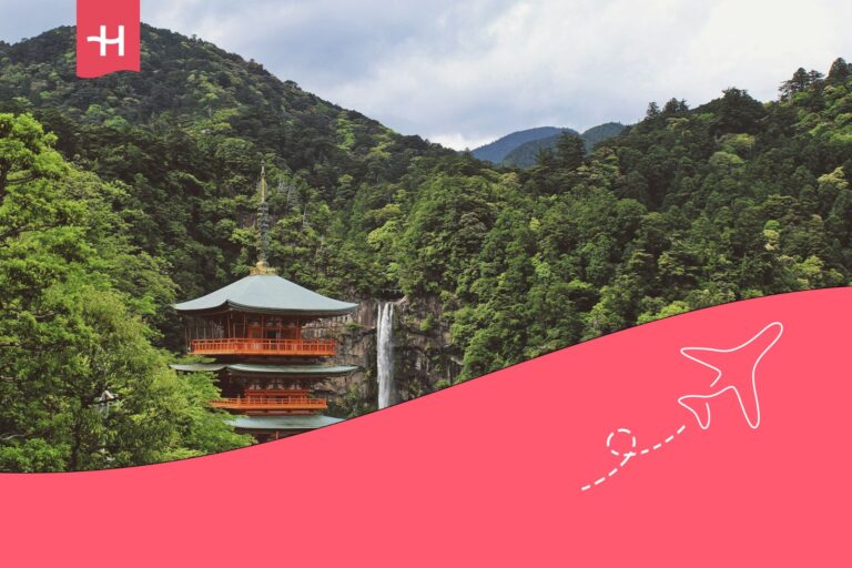 Chinese mountain view. Ninja wifi vs japan wireless.