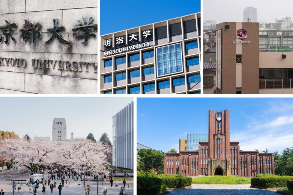 Best universities in Japan.