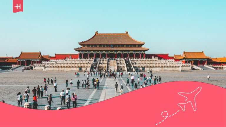 study in china