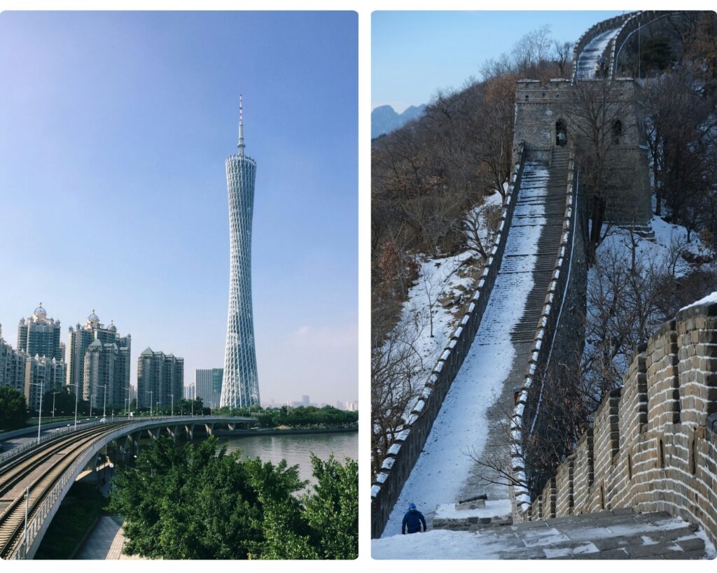 places china