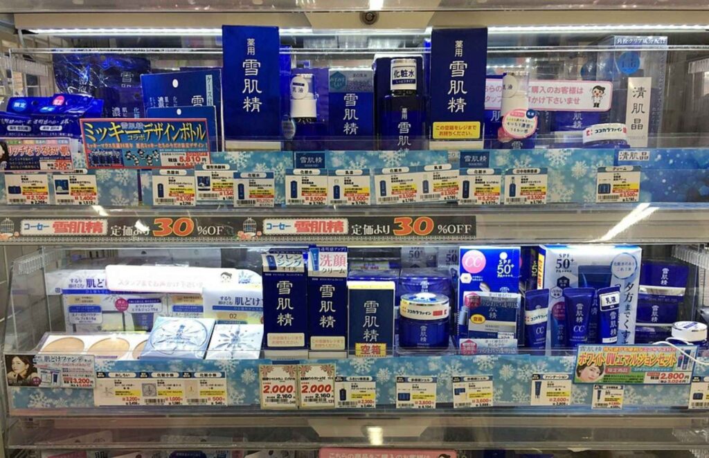 Sekkisei skincare