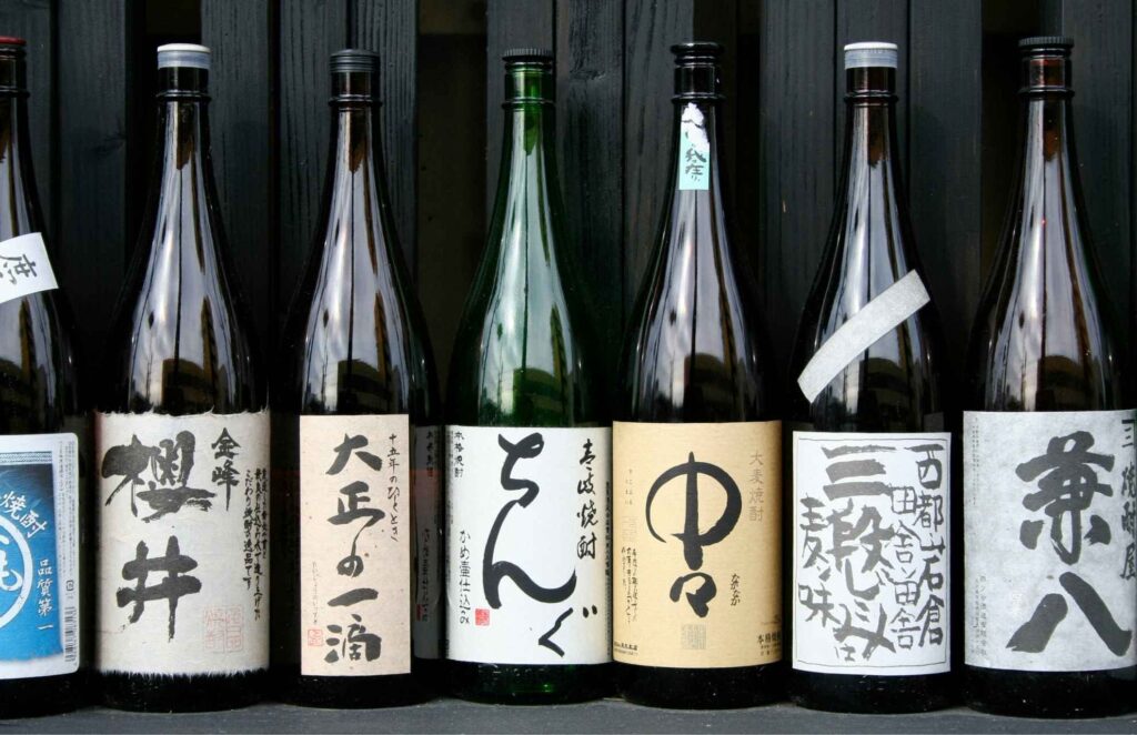 sake bottles