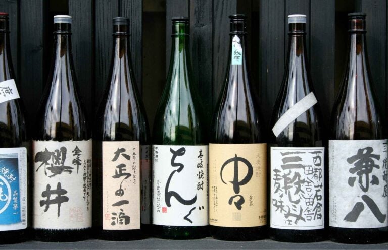 sake bottles