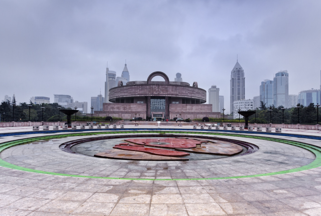 Shanghai museum