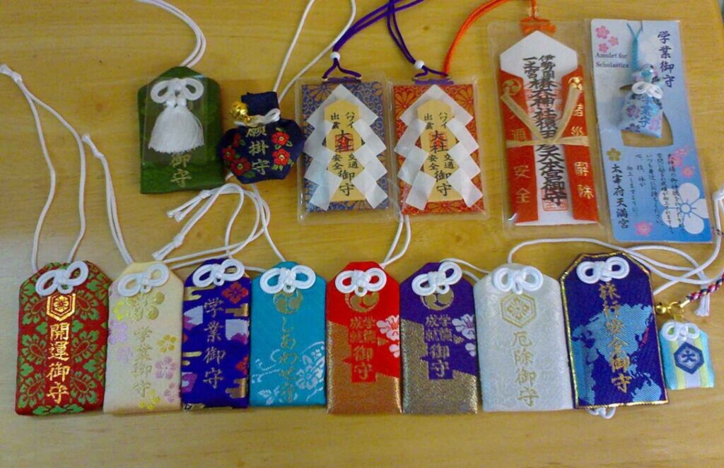 Various omamori