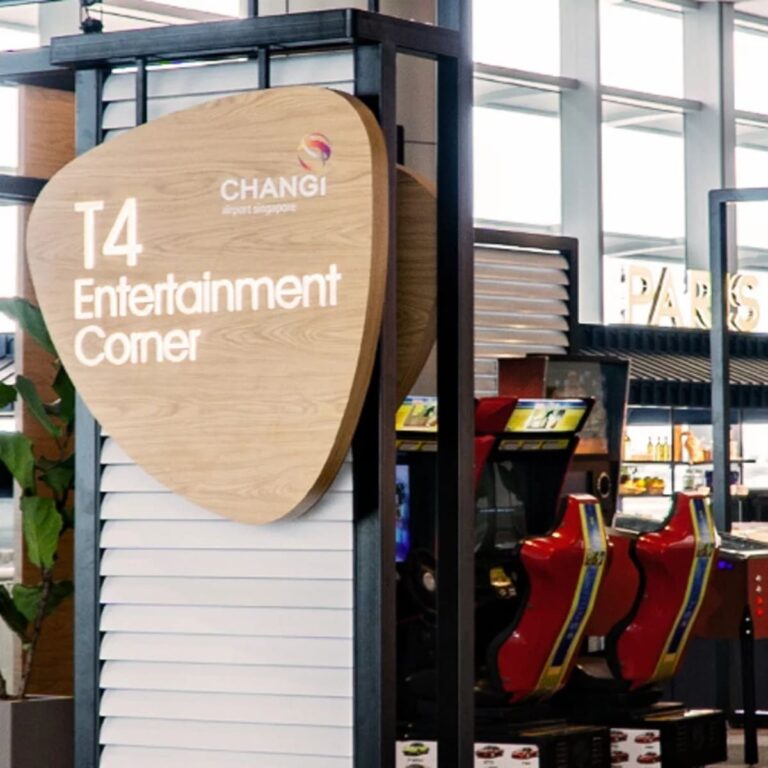 Changi Airport entertainment corner