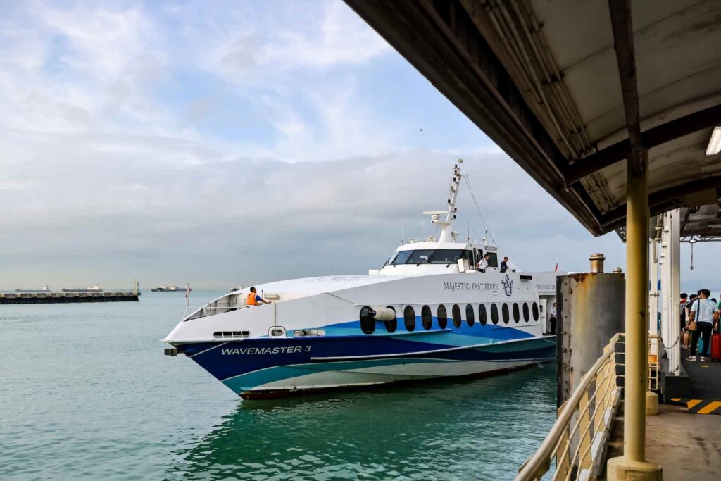 Tanah Merah Ferry Terminal