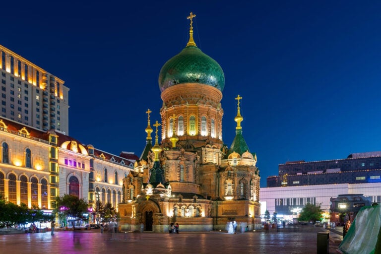 Harbin Saint Sophia Cathedral
