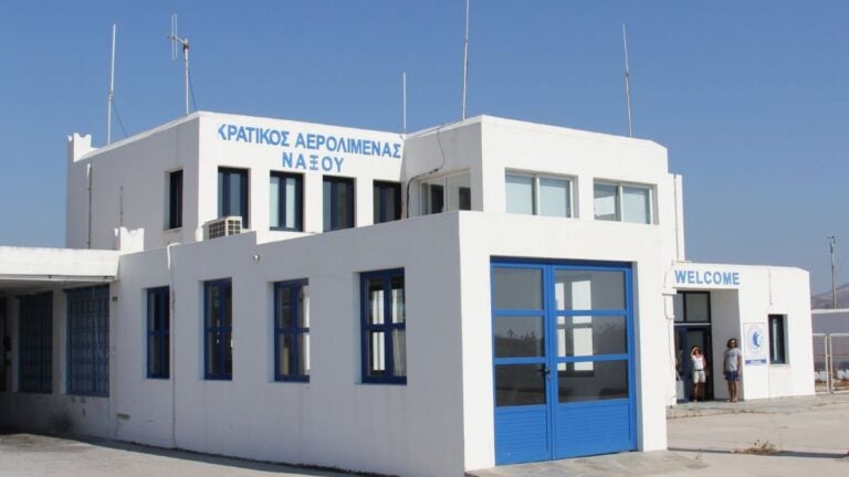 Naxos, Greece airport (JNX)